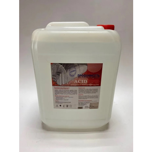 Кислотное моющее средство ACID SUPER