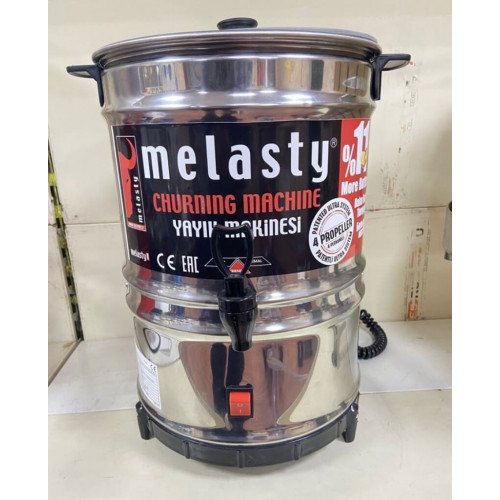 Маслобойка Melasty 10 л (Турция)