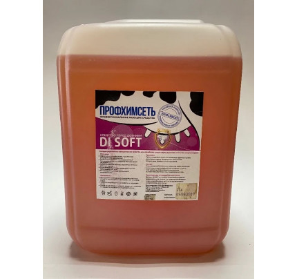Средство для обработки вымени перед доением DI SOFT
