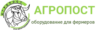 agropost50.com
